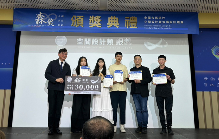 2025森獎空間設計類 銀獎「NUTOPIA」：工設系王威智，許倫菀，劉宛華