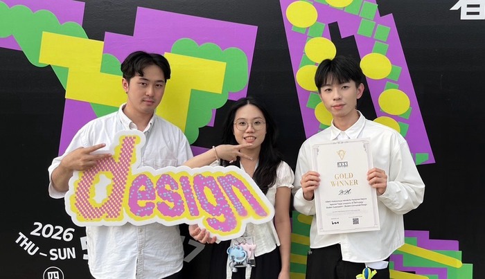 Chu-Jou Wang, Hsuan-Huai Wang, and Jun-Yan Lai