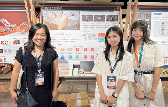 團隊與指導老師照片圖片