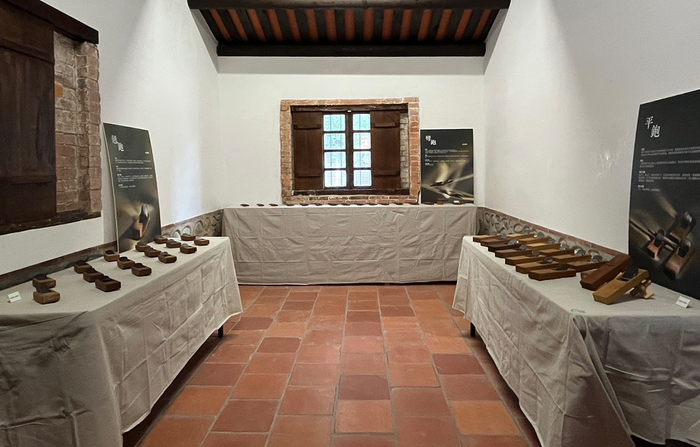 匠心鉋鋒:鉋刀工藝聯合展