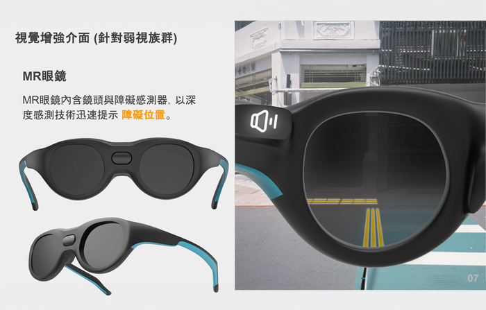 作品情境圖2圖片